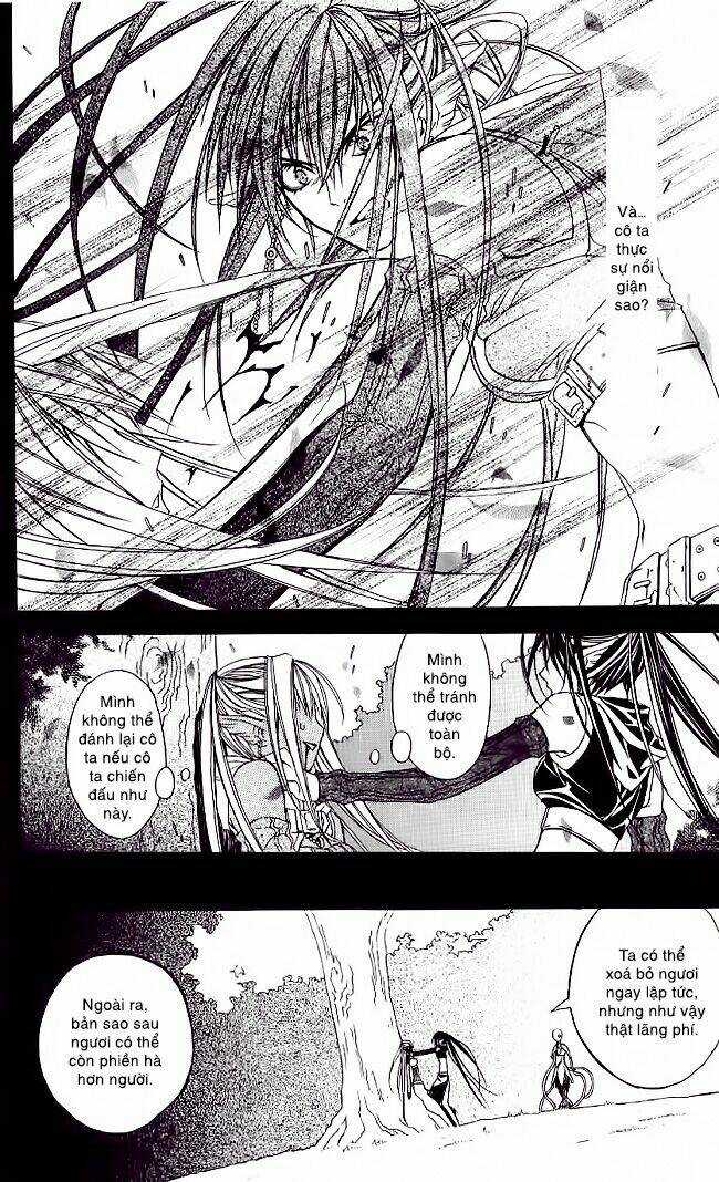 Vợ Tôi Là Wagatsuma Chapter 5.3 trang 8