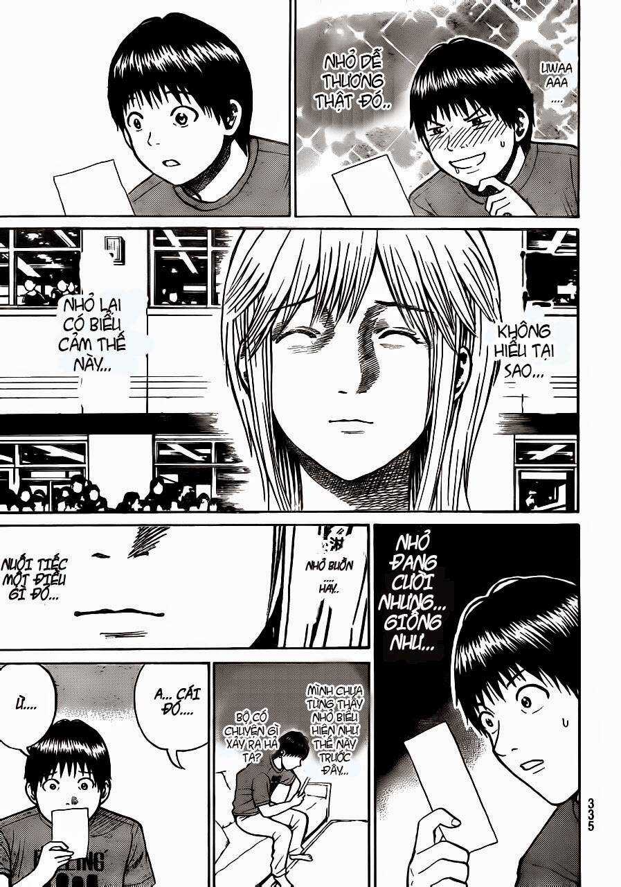 Vợ Tôi Là Wagatsuma Chapter 5 trang 13