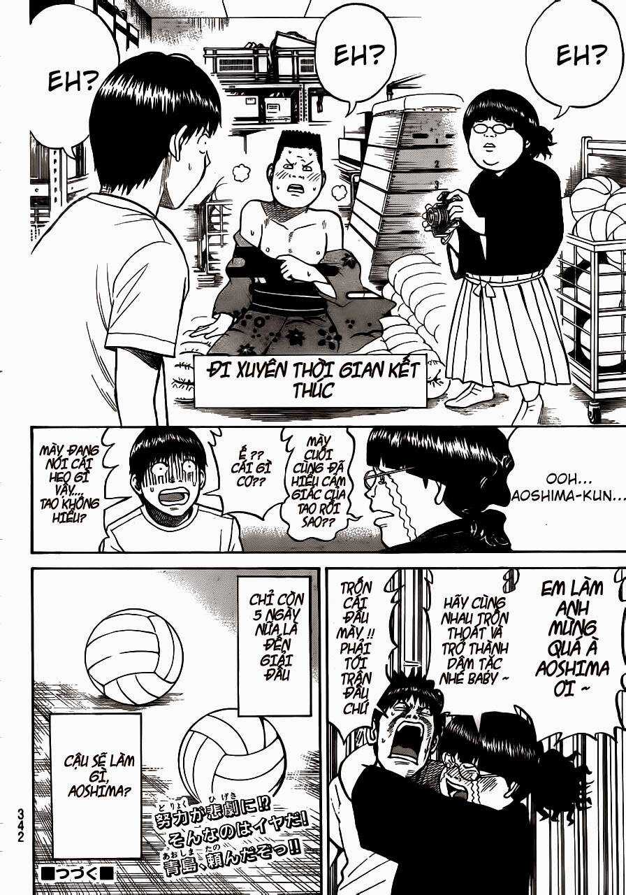 Vợ Tôi Là Wagatsuma Chapter 5 trang 20