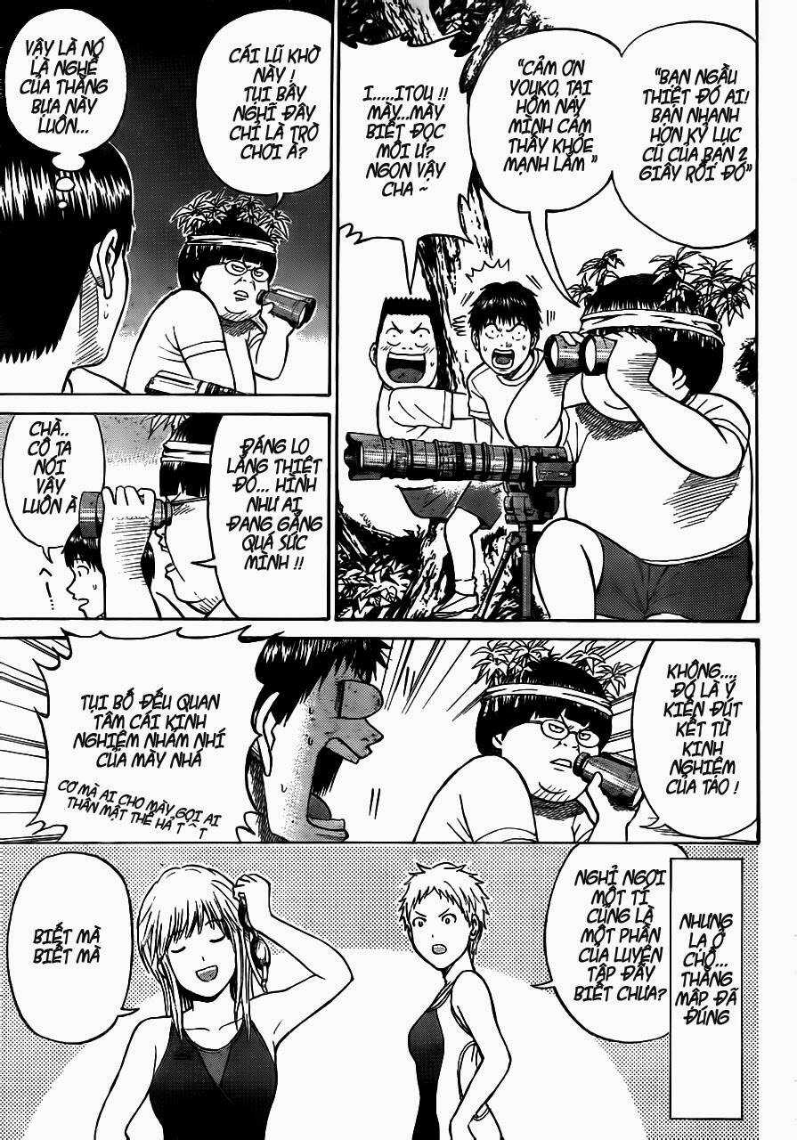 Vợ Tôi Là Wagatsuma Chapter 5 trang 5