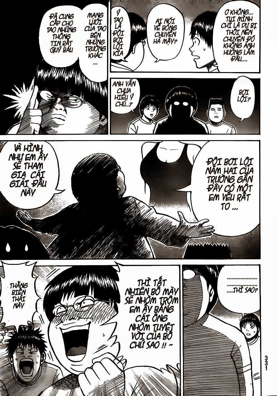 Vợ Tôi Là Wagatsuma Chapter 5 trang 9