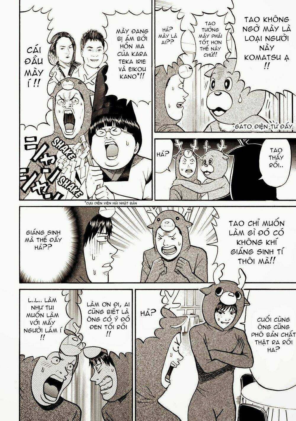 Vợ Tôi Là Wagatsuma Chapter 51 trang 10
