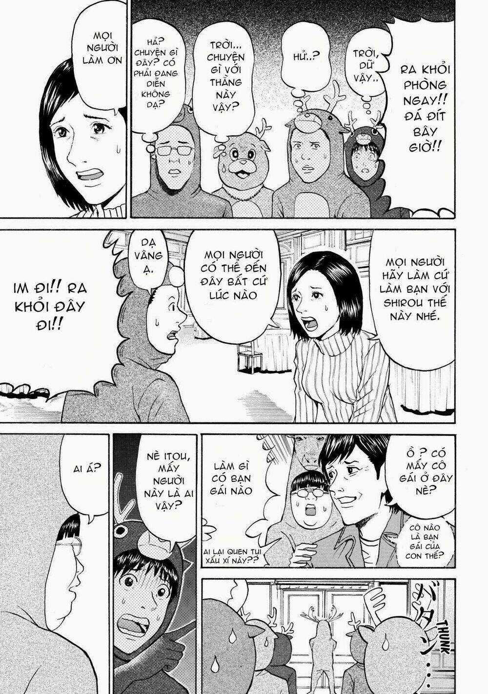 Vợ Tôi Là Wagatsuma Chapter 51 trang 13