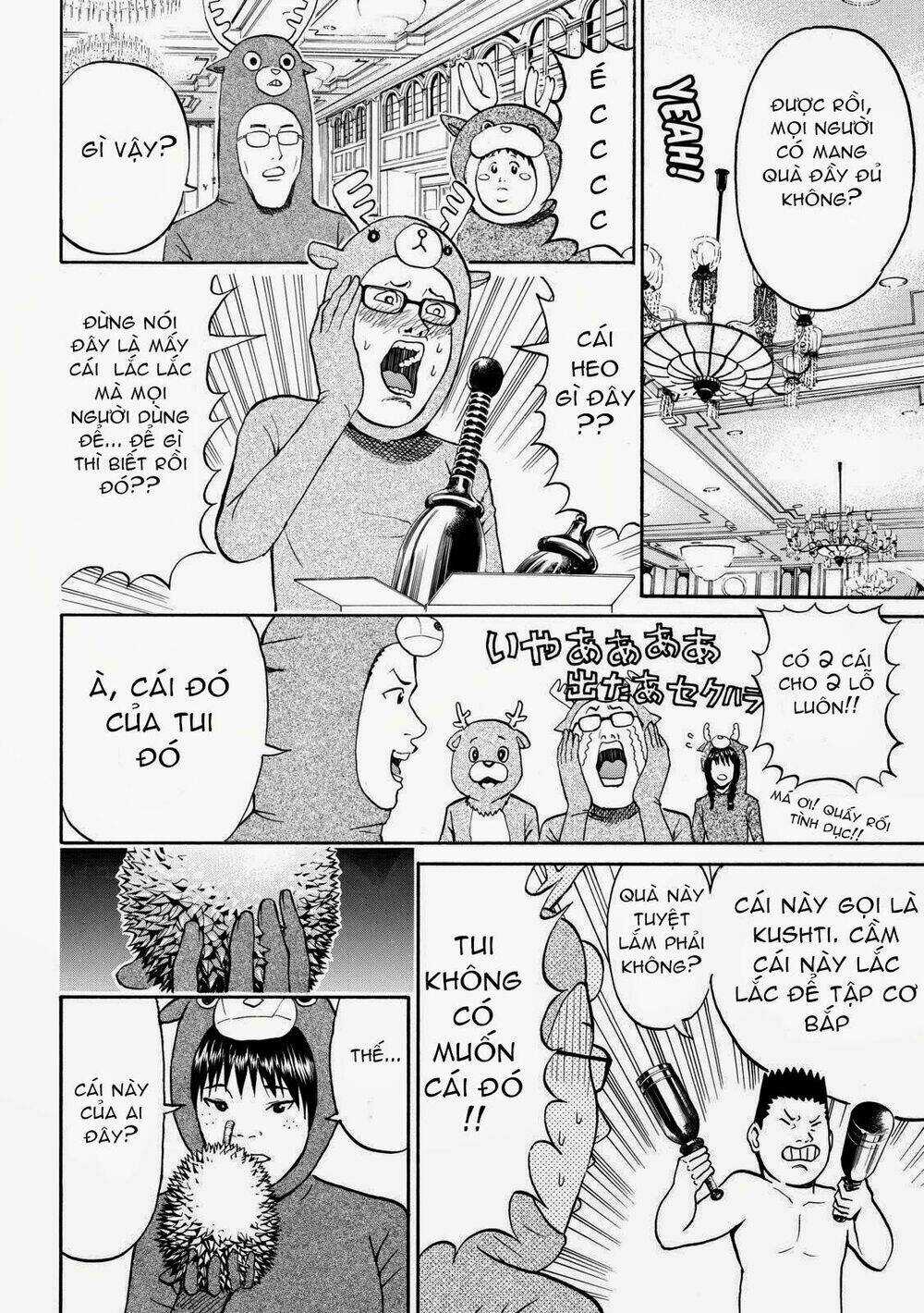 Vợ Tôi Là Wagatsuma Chapter 51 trang 18