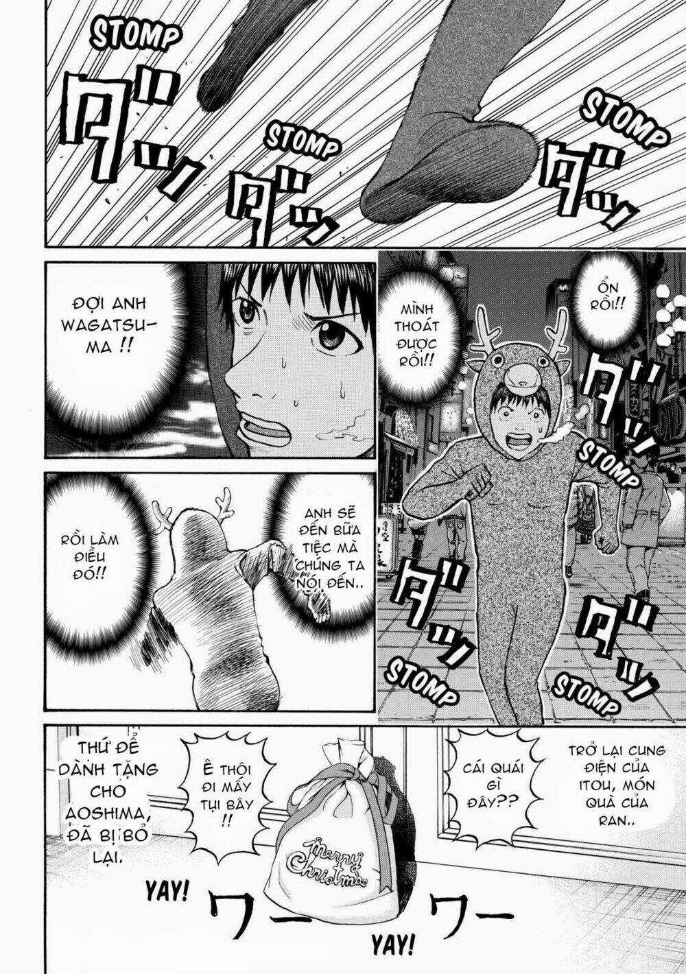 Vợ Tôi Là Wagatsuma Chapter 51 trang 20
