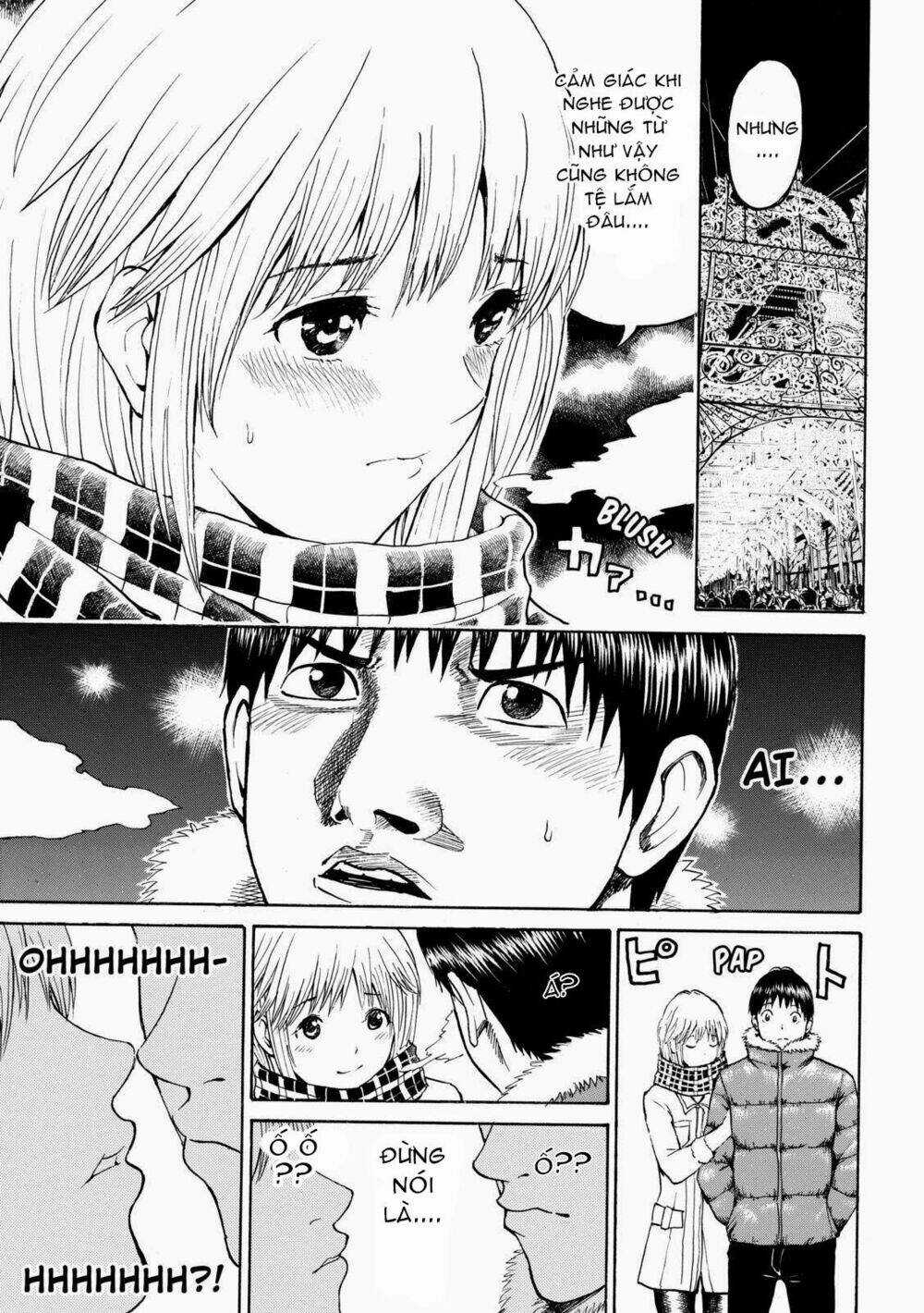 Vợ Tôi Là Wagatsuma Chapter 51 trang 3