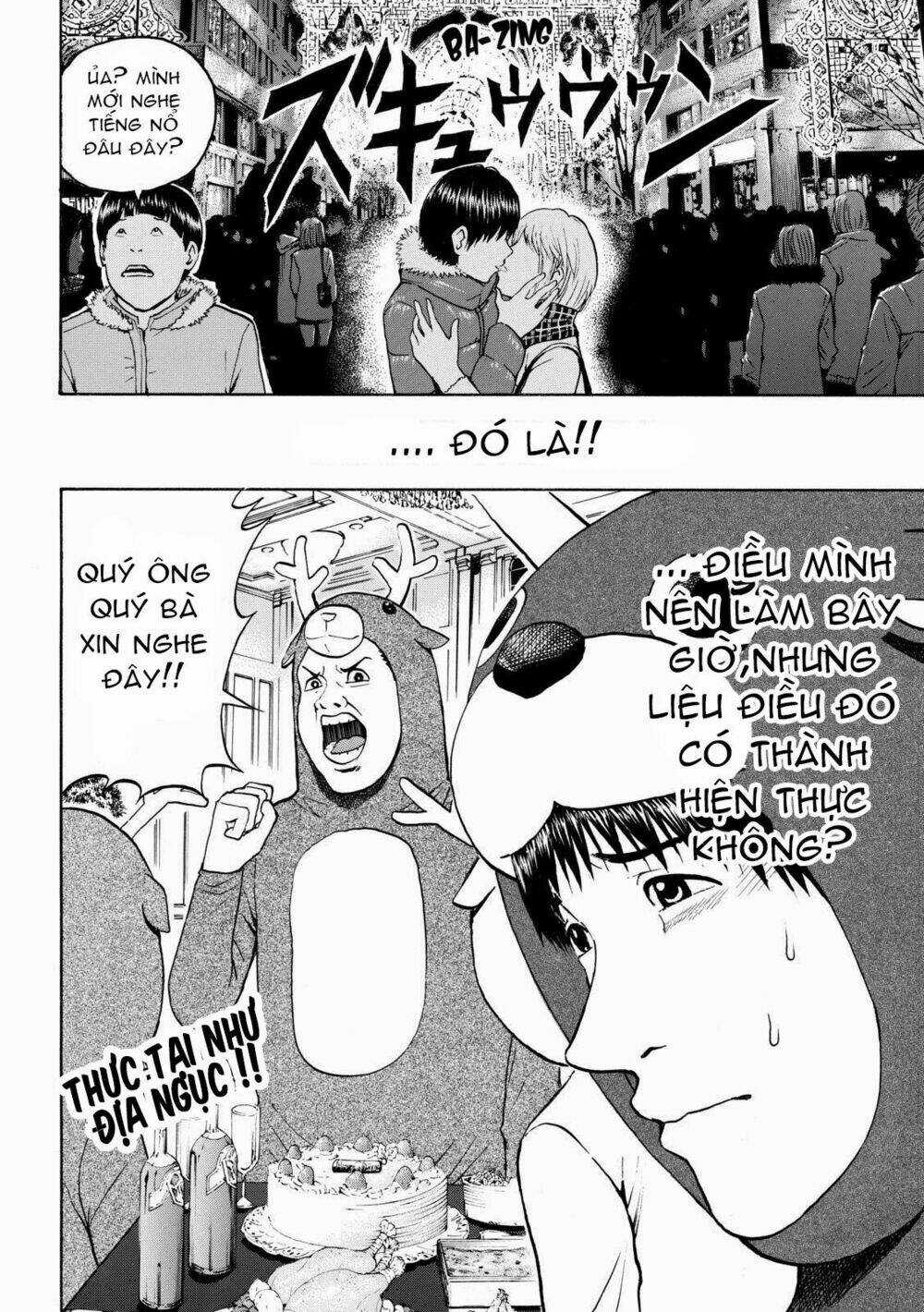 Vợ Tôi Là Wagatsuma Chapter 51 trang 4