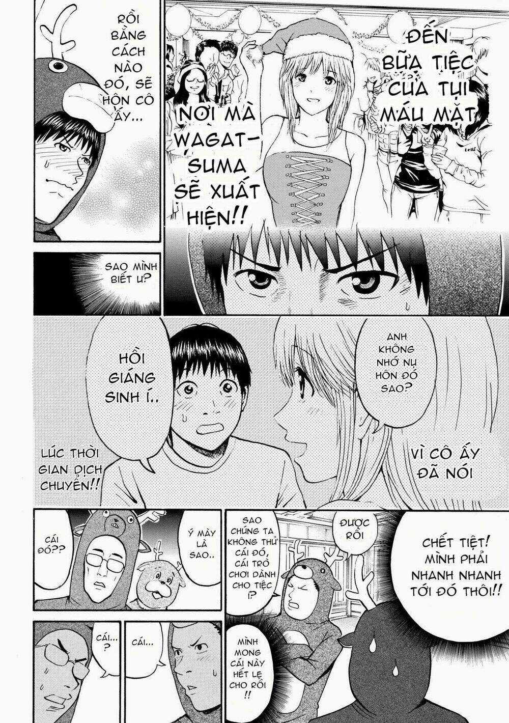 Vợ Tôi Là Wagatsuma Chapter 51 trang 8