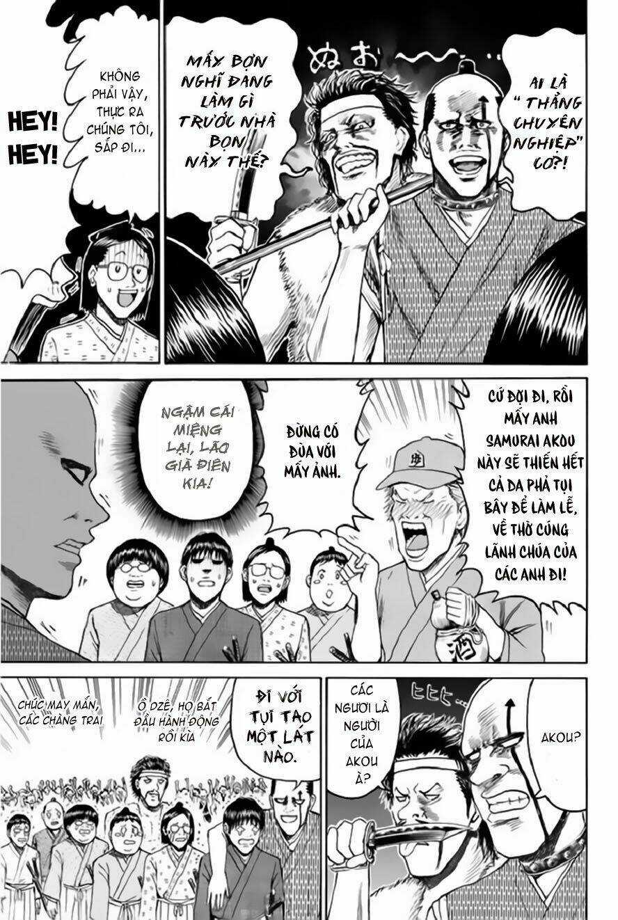 Vợ Tôi Là Wagatsuma Chapter 55 trang 16