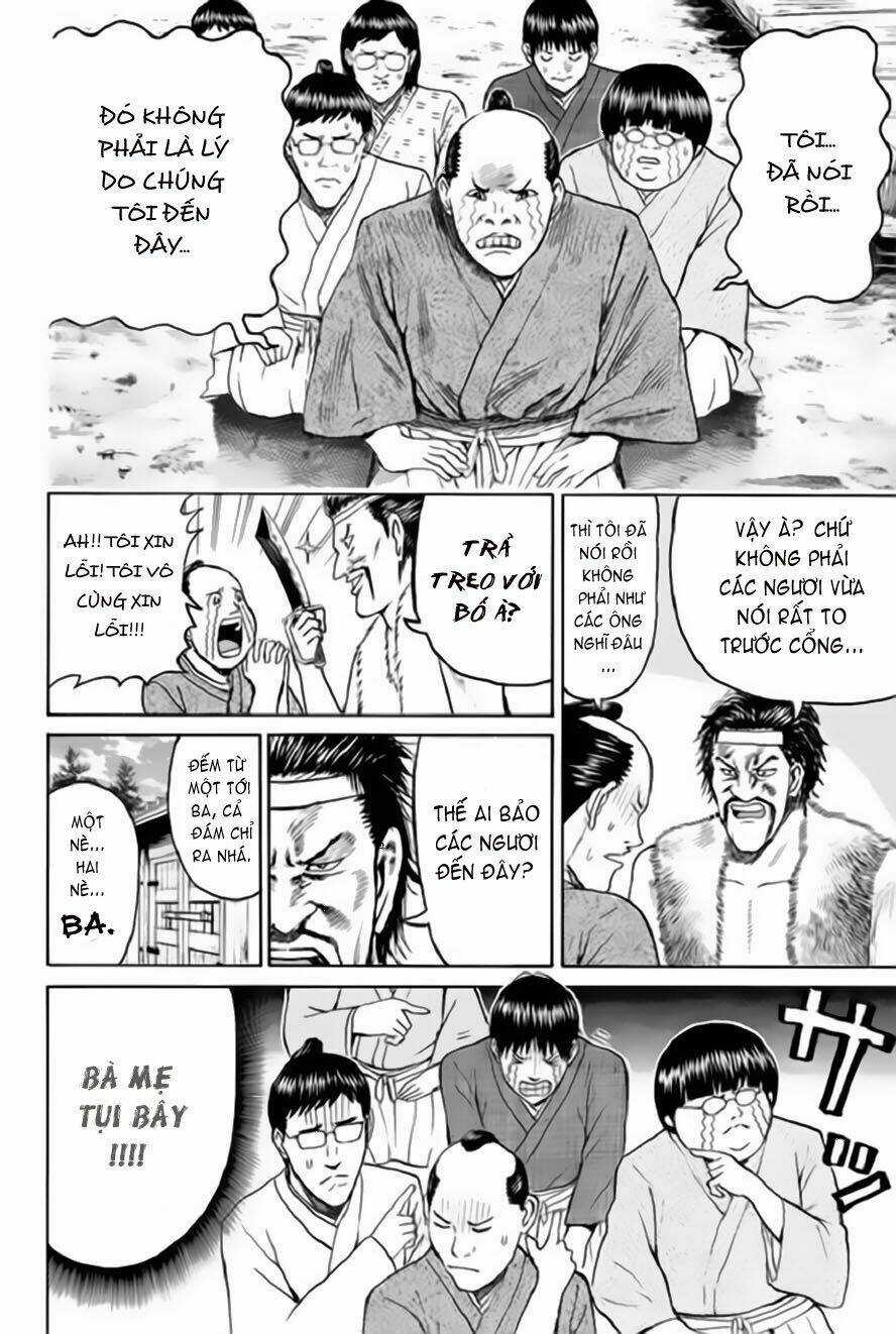 Vợ Tôi Là Wagatsuma Chapter 55 trang 17