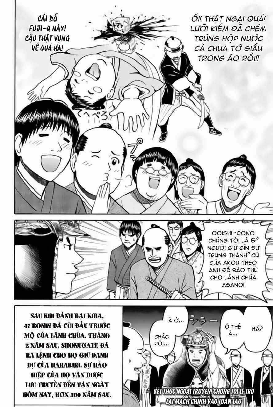 Vợ Tôi Là Wagatsuma Chapter 55 trang 21