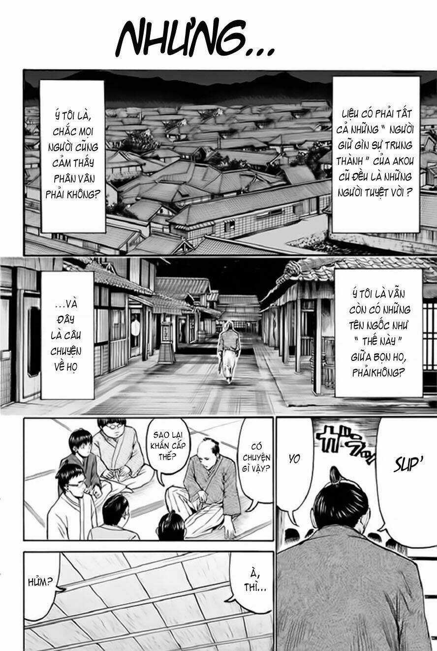 Vợ Tôi Là Wagatsuma Chapter 55 trang 3
