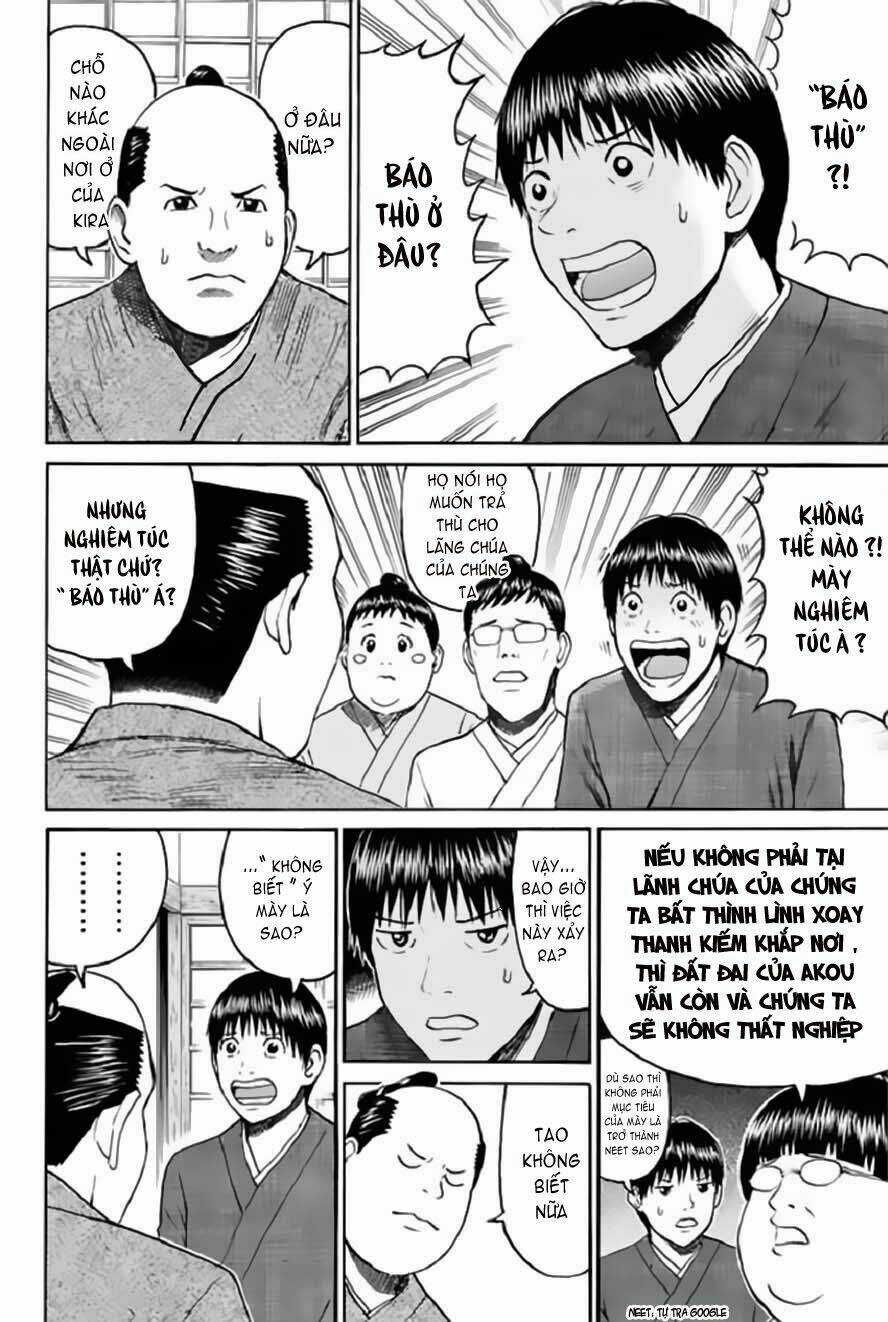 Vợ Tôi Là Wagatsuma Chapter 55 trang 5