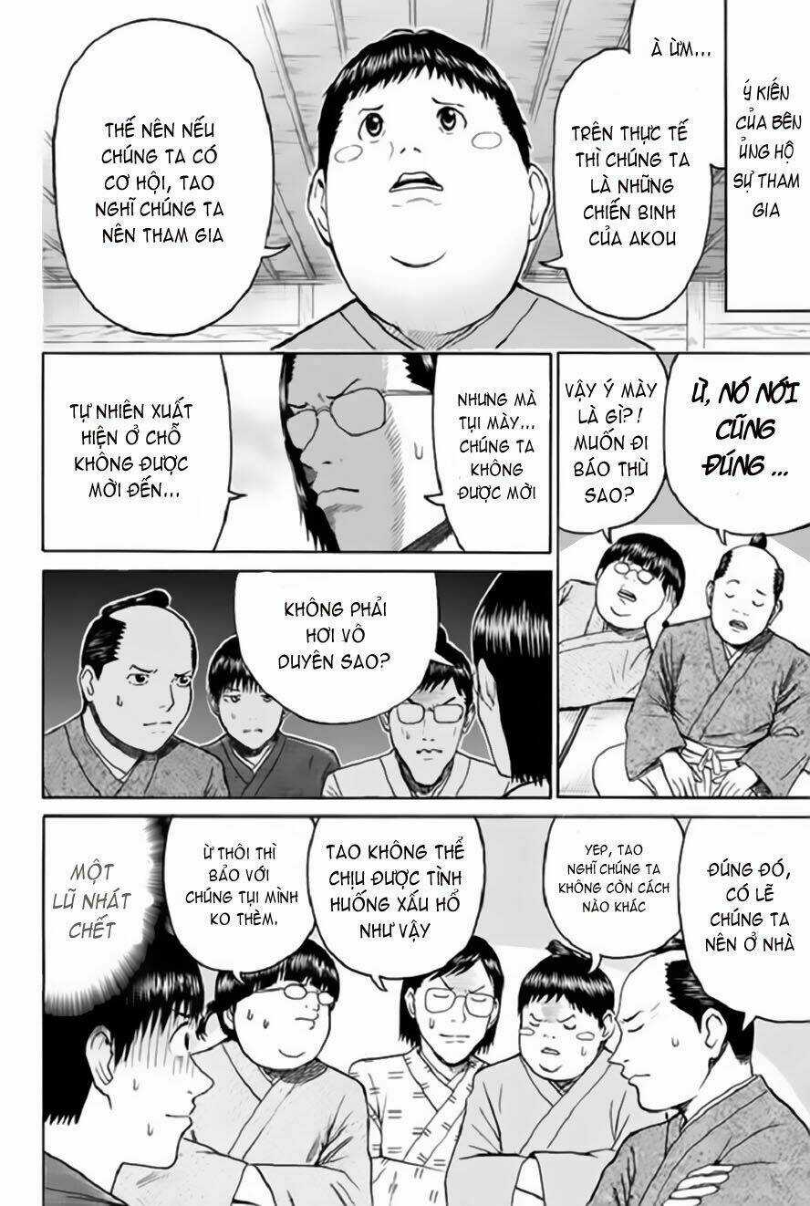 Vợ Tôi Là Wagatsuma Chapter 55 trang 7