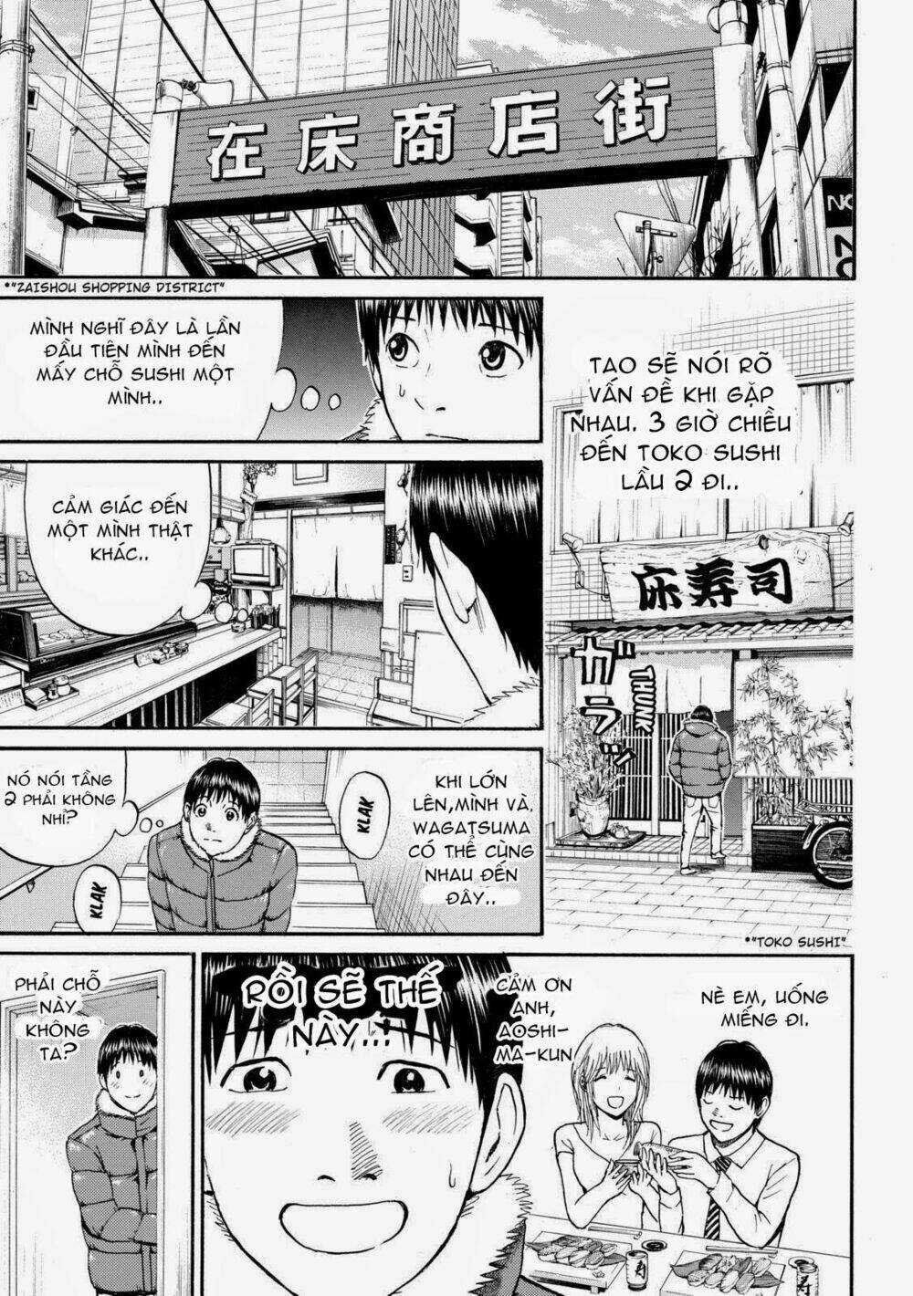 Vợ Tôi Là Wagatsuma Chapter 56 trang 10