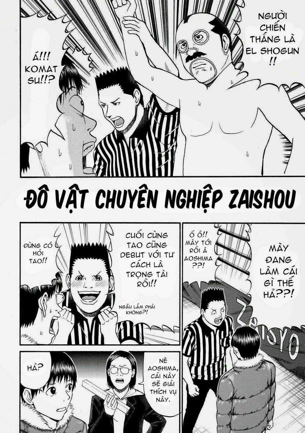 Vợ Tôi Là Wagatsuma Chapter 56 trang 12