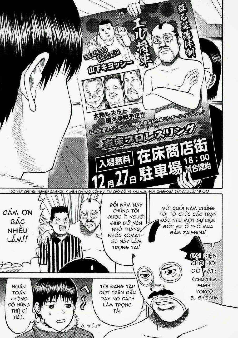 Vợ Tôi Là Wagatsuma Chapter 56 trang 13