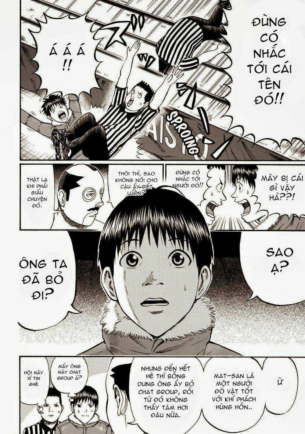 Vợ Tôi Là Wagatsuma Chapter 56 trang 16