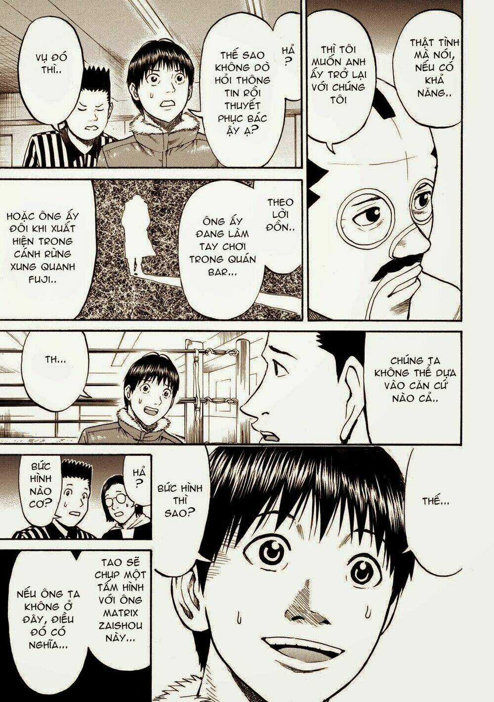 Vợ Tôi Là Wagatsuma Chapter 56 trang 17