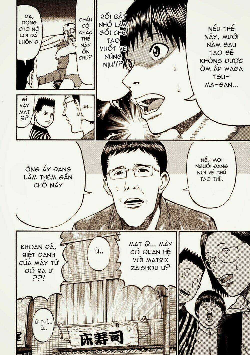 Vợ Tôi Là Wagatsuma Chapter 56 trang 18