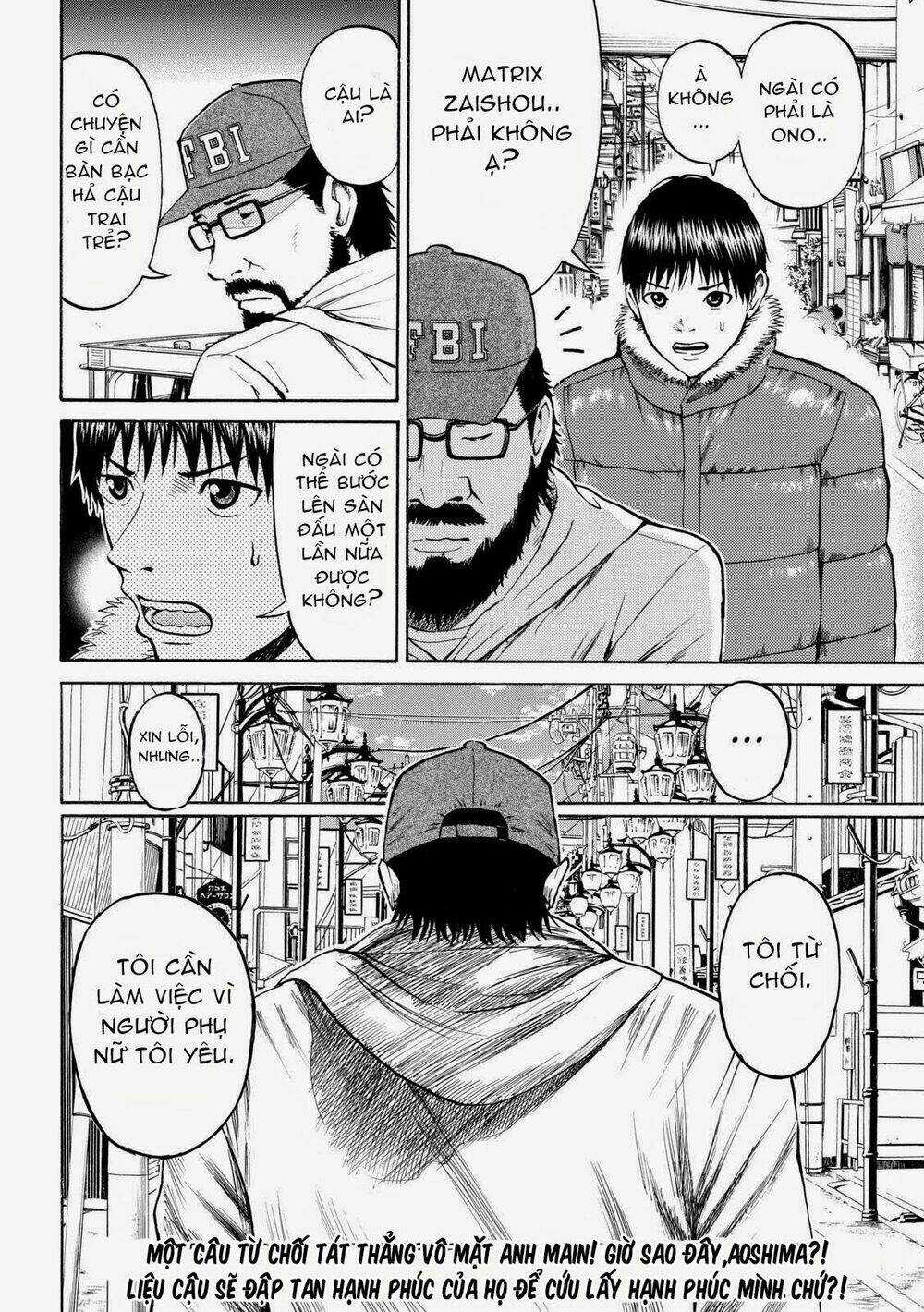 Vợ Tôi Là Wagatsuma Chapter 56 trang 20