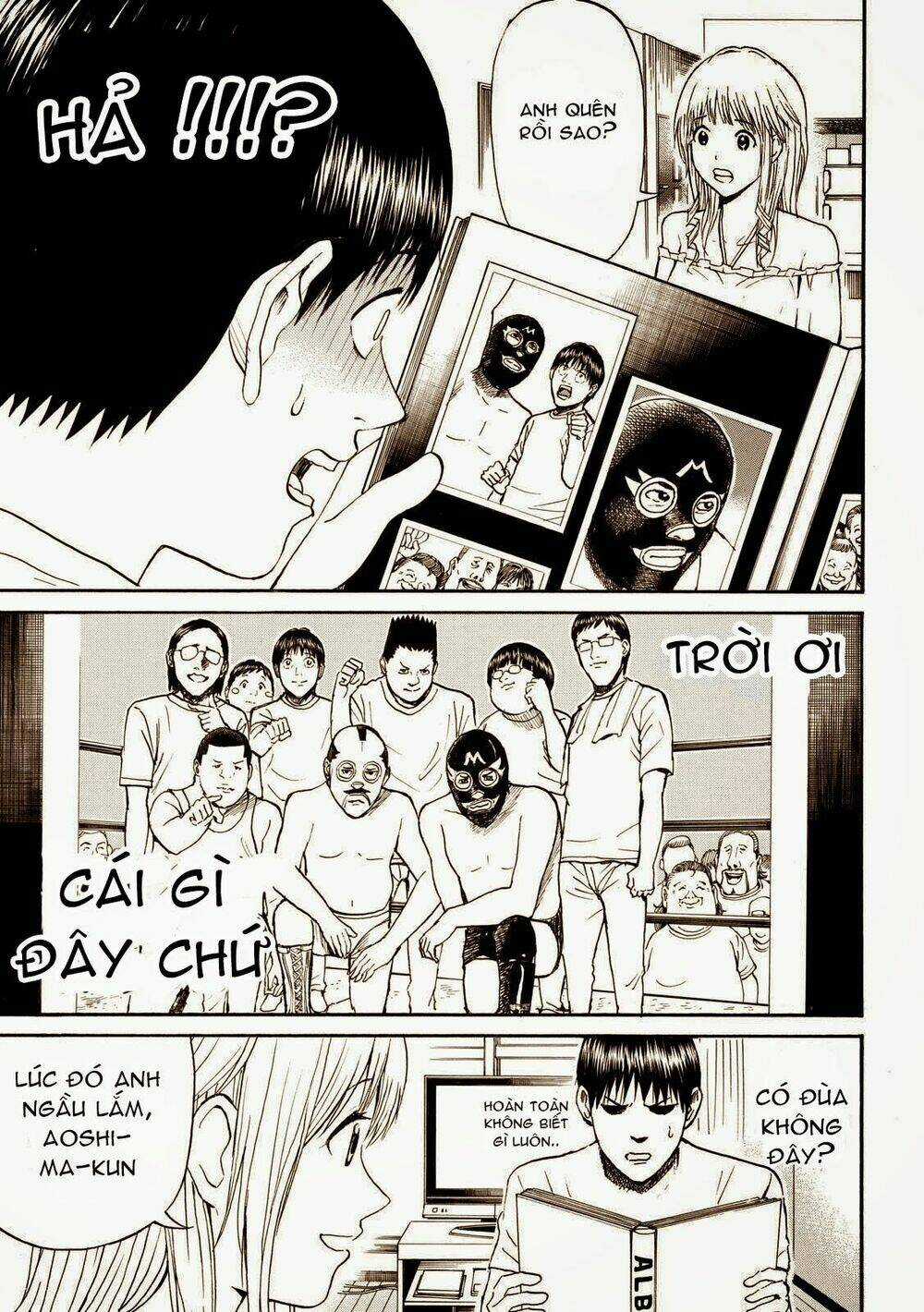 Vợ Tôi Là Wagatsuma Chapter 56 trang 6