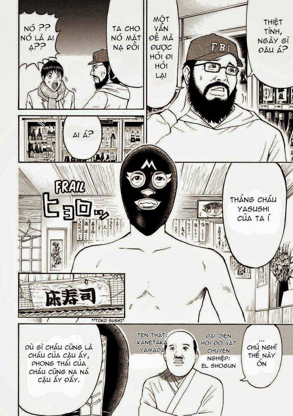 Vợ Tôi Là Wagatsuma Chapter 57 trang 15