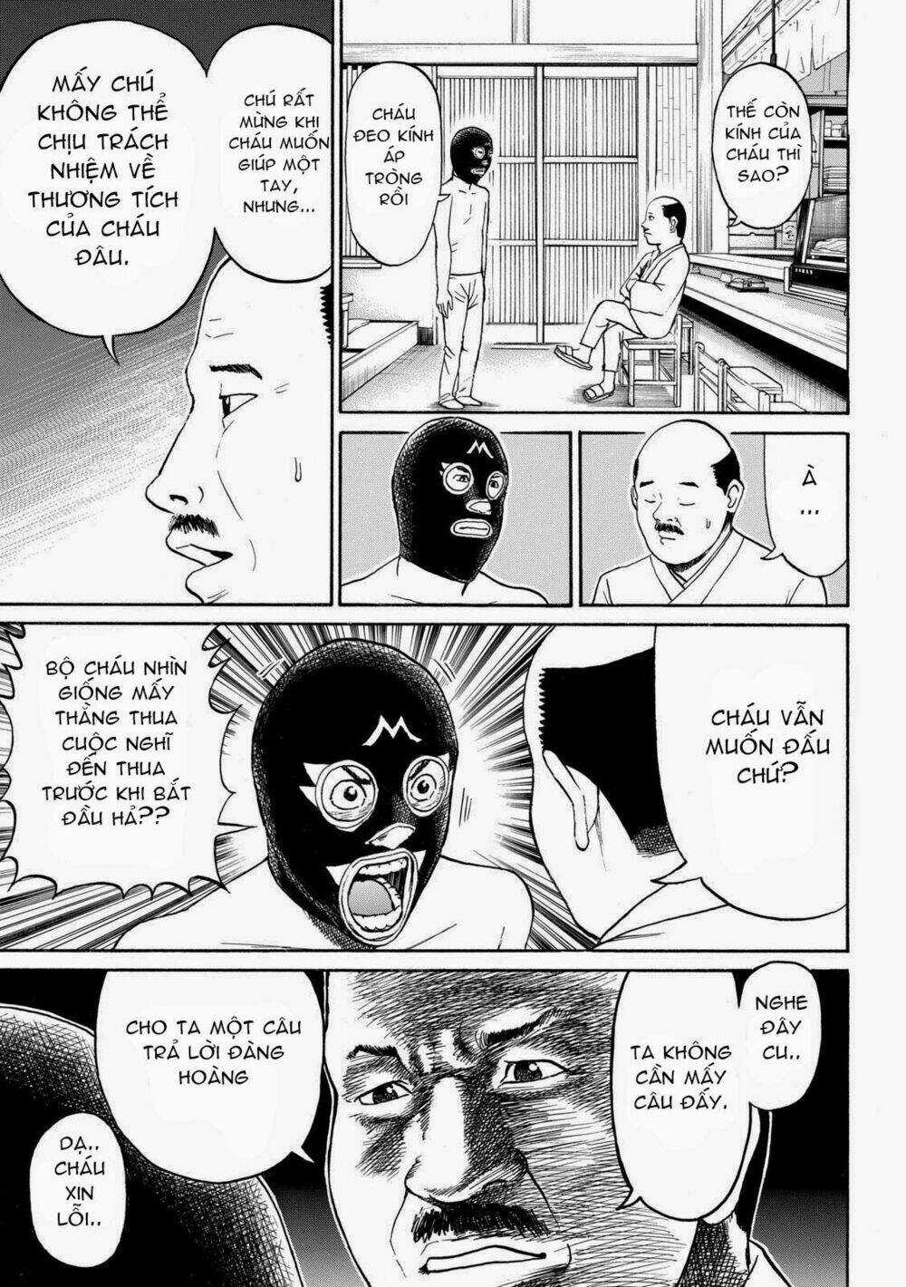 Vợ Tôi Là Wagatsuma Chapter 57 trang 16