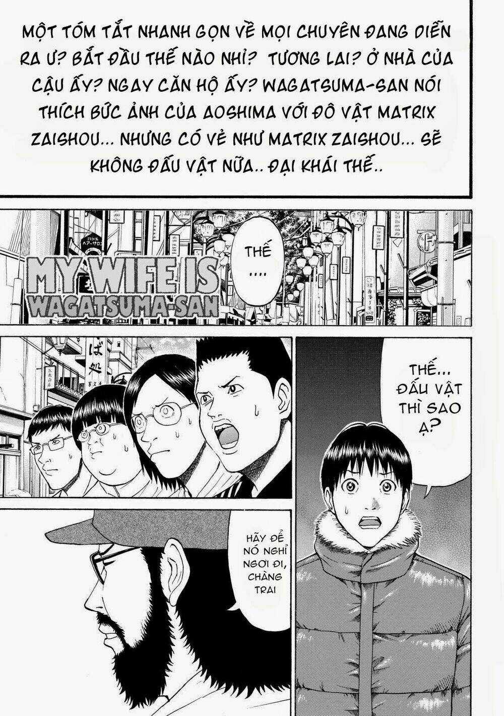 Vợ Tôi Là Wagatsuma Chapter 57 trang 2