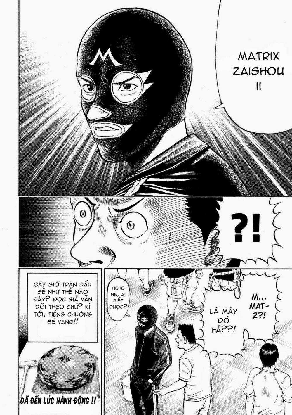 Vợ Tôi Là Wagatsuma Chapter 57 trang 21