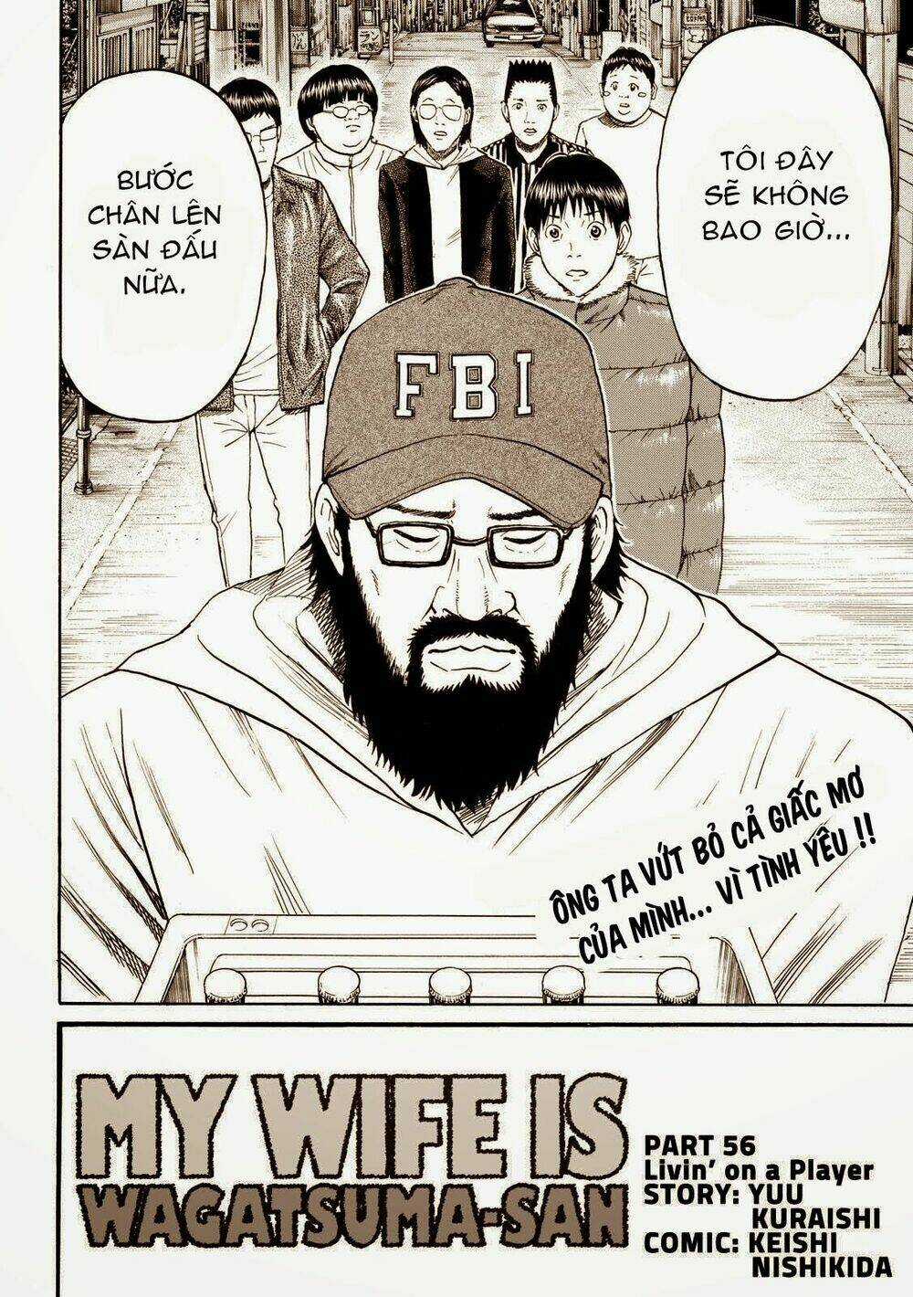 Vợ Tôi Là Wagatsuma Chapter 57 trang 3