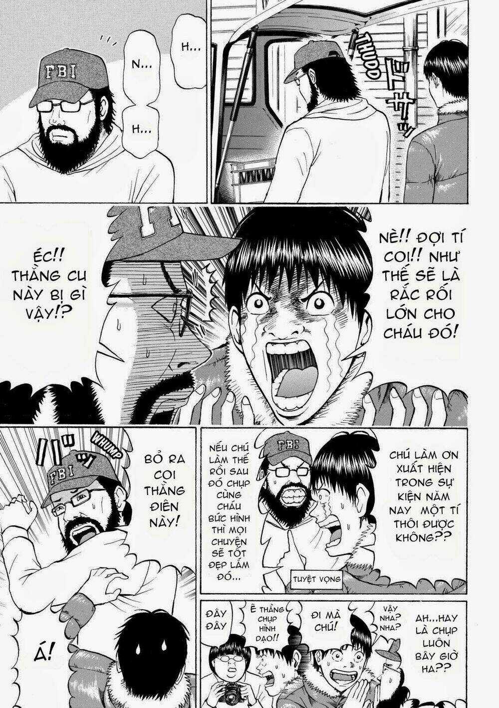 Vợ Tôi Là Wagatsuma Chapter 57 trang 4