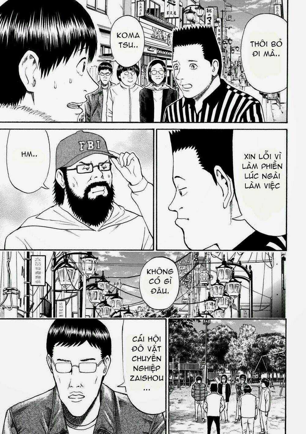 Vợ Tôi Là Wagatsuma Chapter 57 trang 6