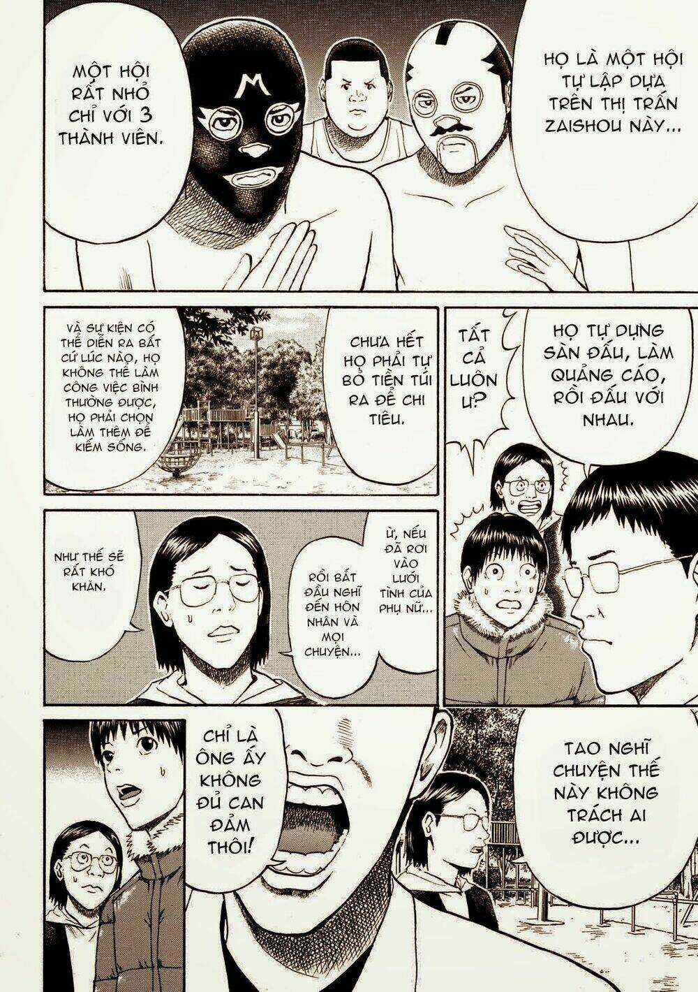 Vợ Tôi Là Wagatsuma Chapter 57 trang 7