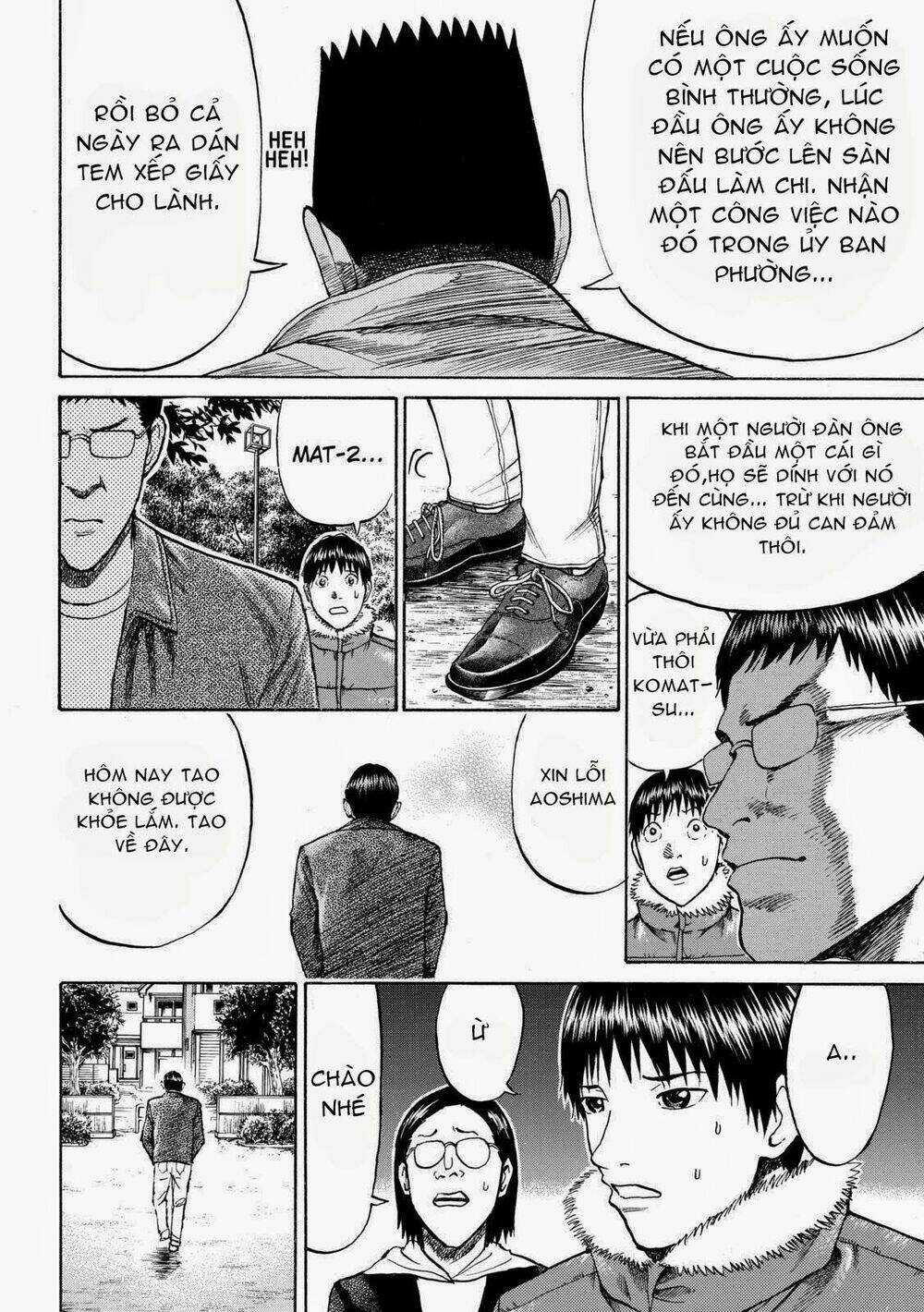 Vợ Tôi Là Wagatsuma Chapter 57 trang 9