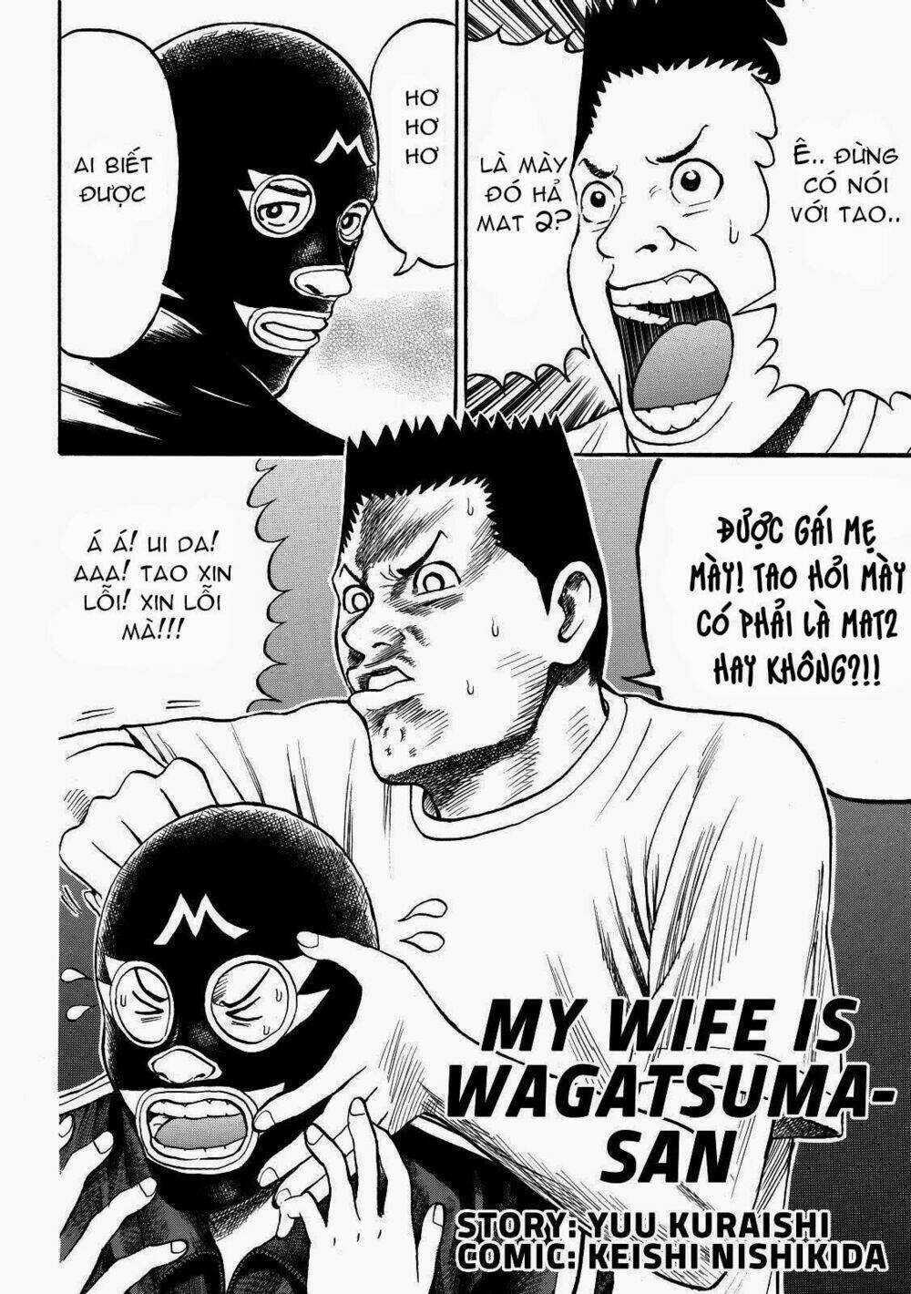 Vợ Tôi Là Wagatsuma Chapter 58 trang 3