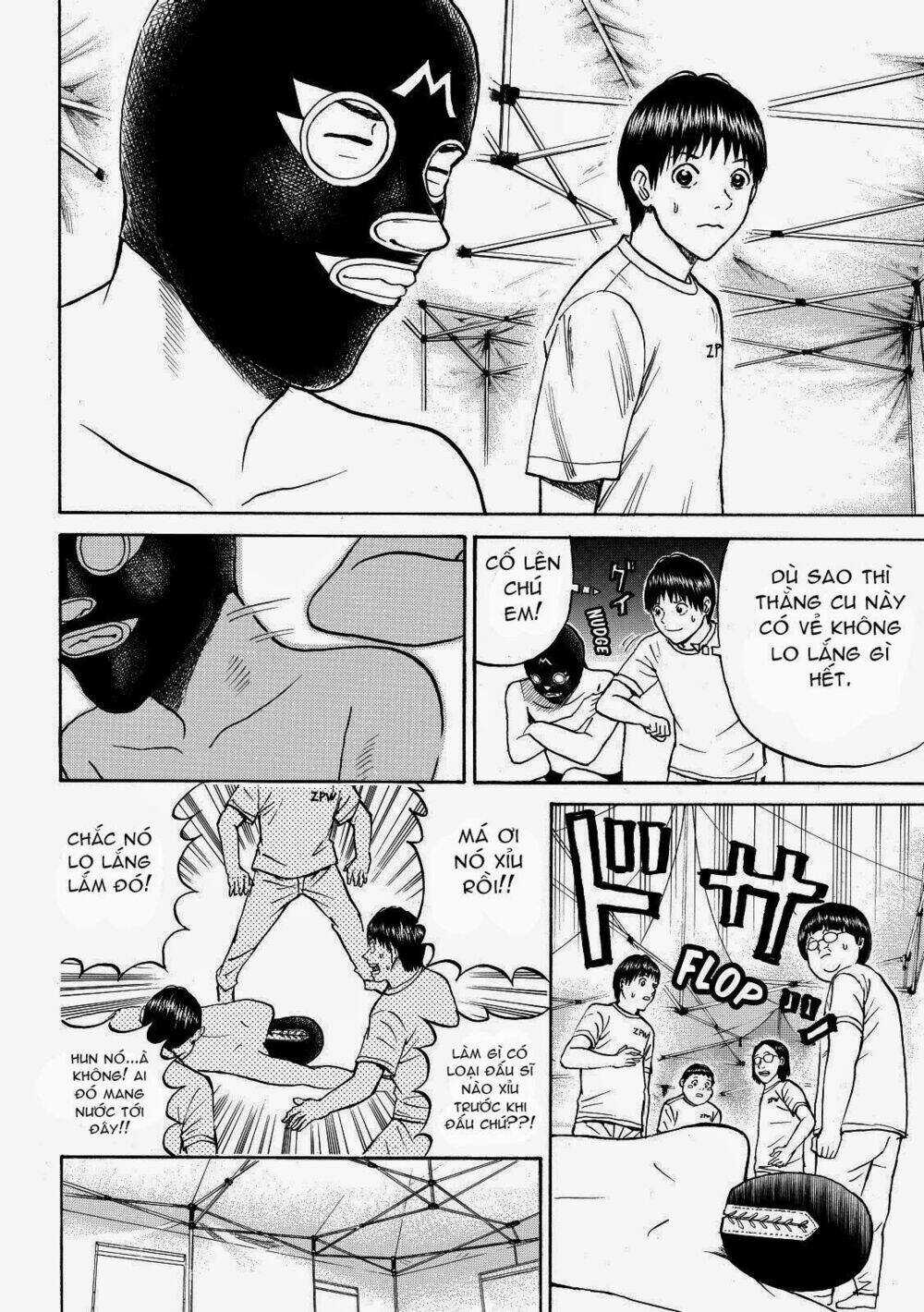 Vợ Tôi Là Wagatsuma Chapter 58 trang 8