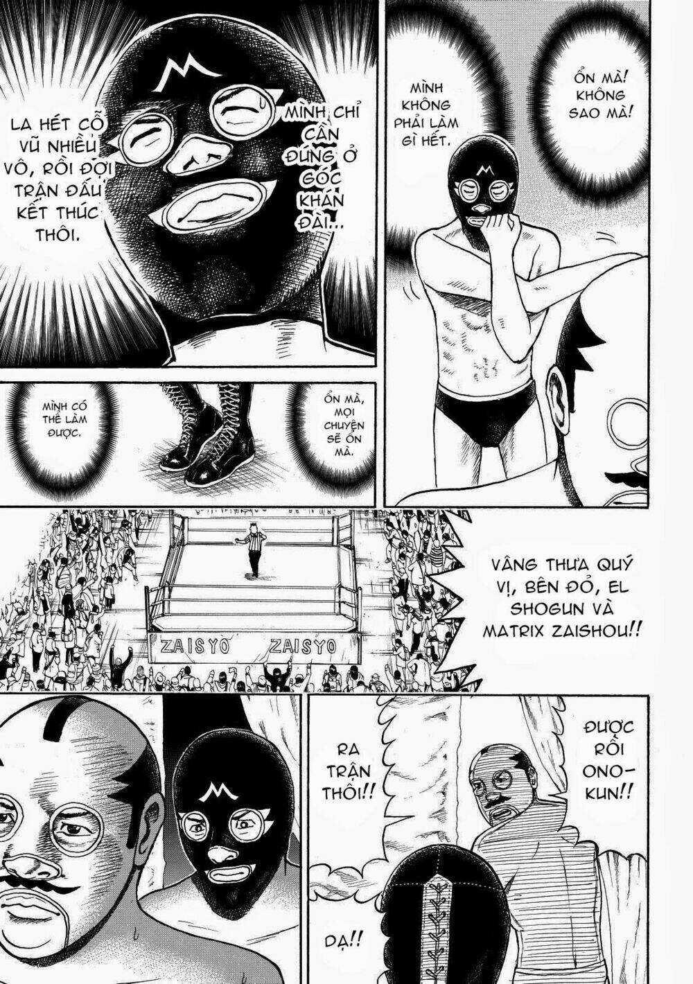 Vợ Tôi Là Wagatsuma Chapter 58 trang 9