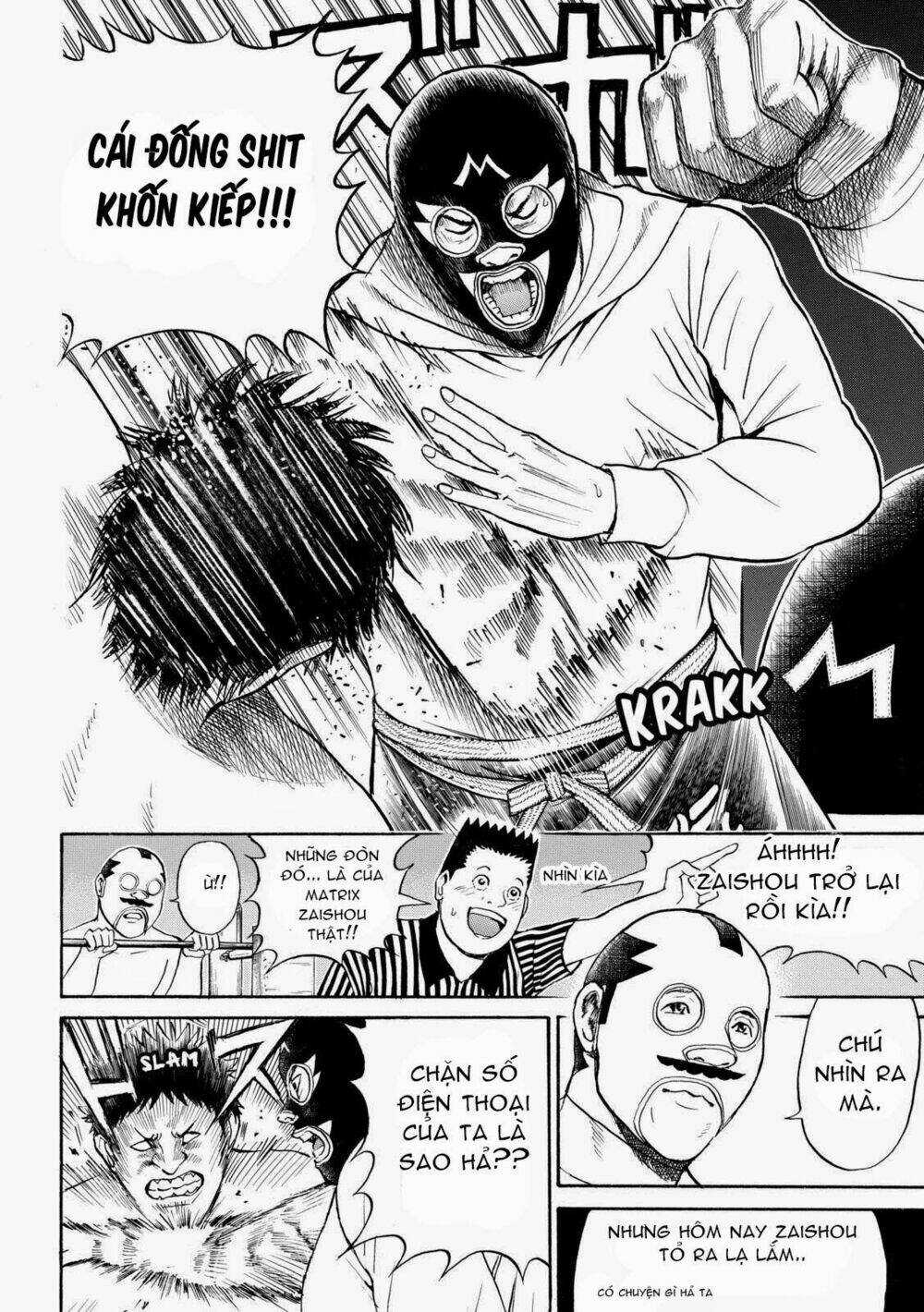 Vợ Tôi Là Wagatsuma Chapter 59 trang 16