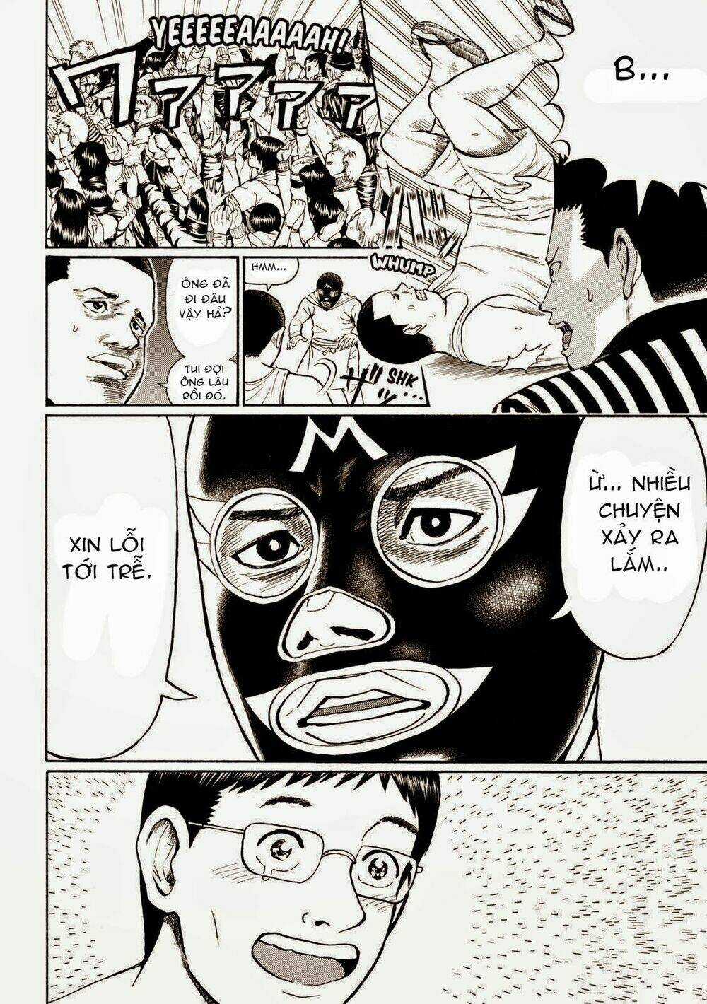 Vợ Tôi Là Wagatsuma Chapter 59 trang 18