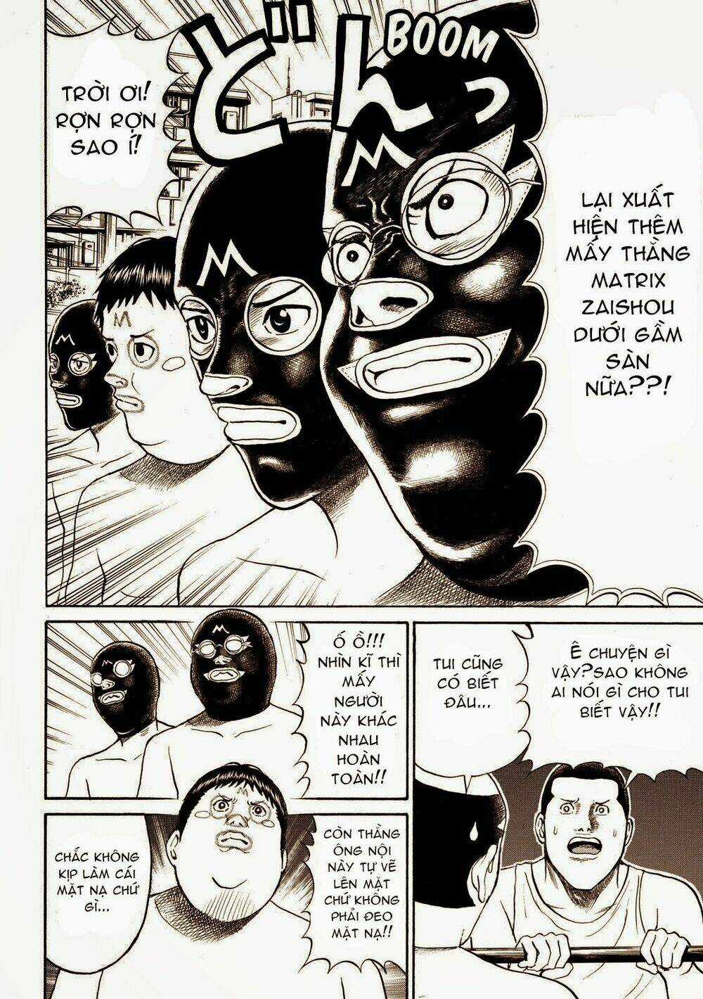 Vợ Tôi Là Wagatsuma Chapter 59 trang 4