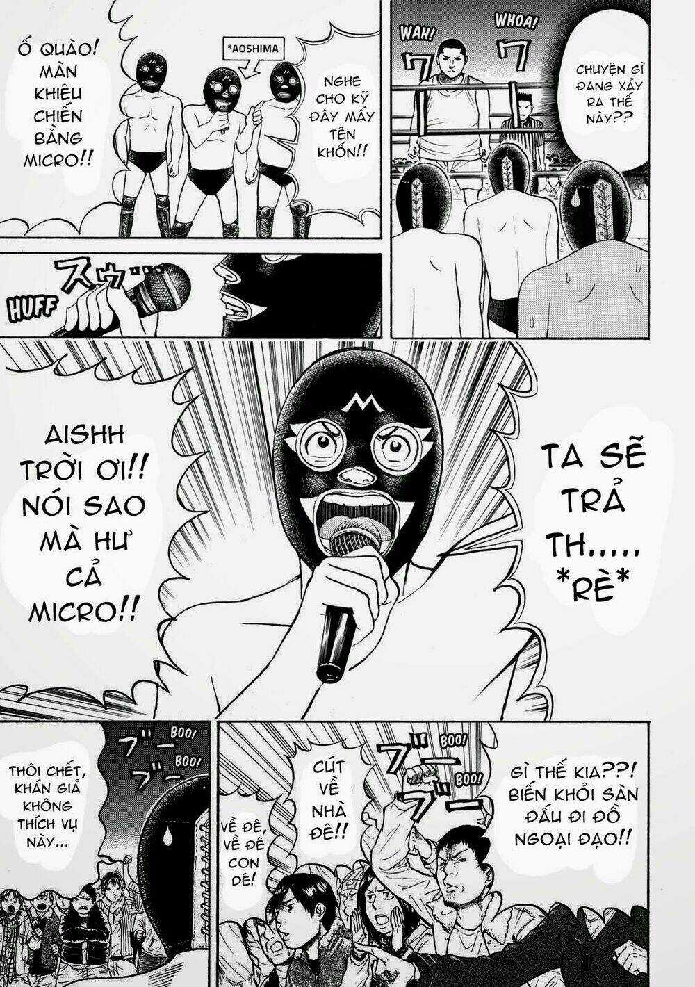 Vợ Tôi Là Wagatsuma Chapter 59 trang 5