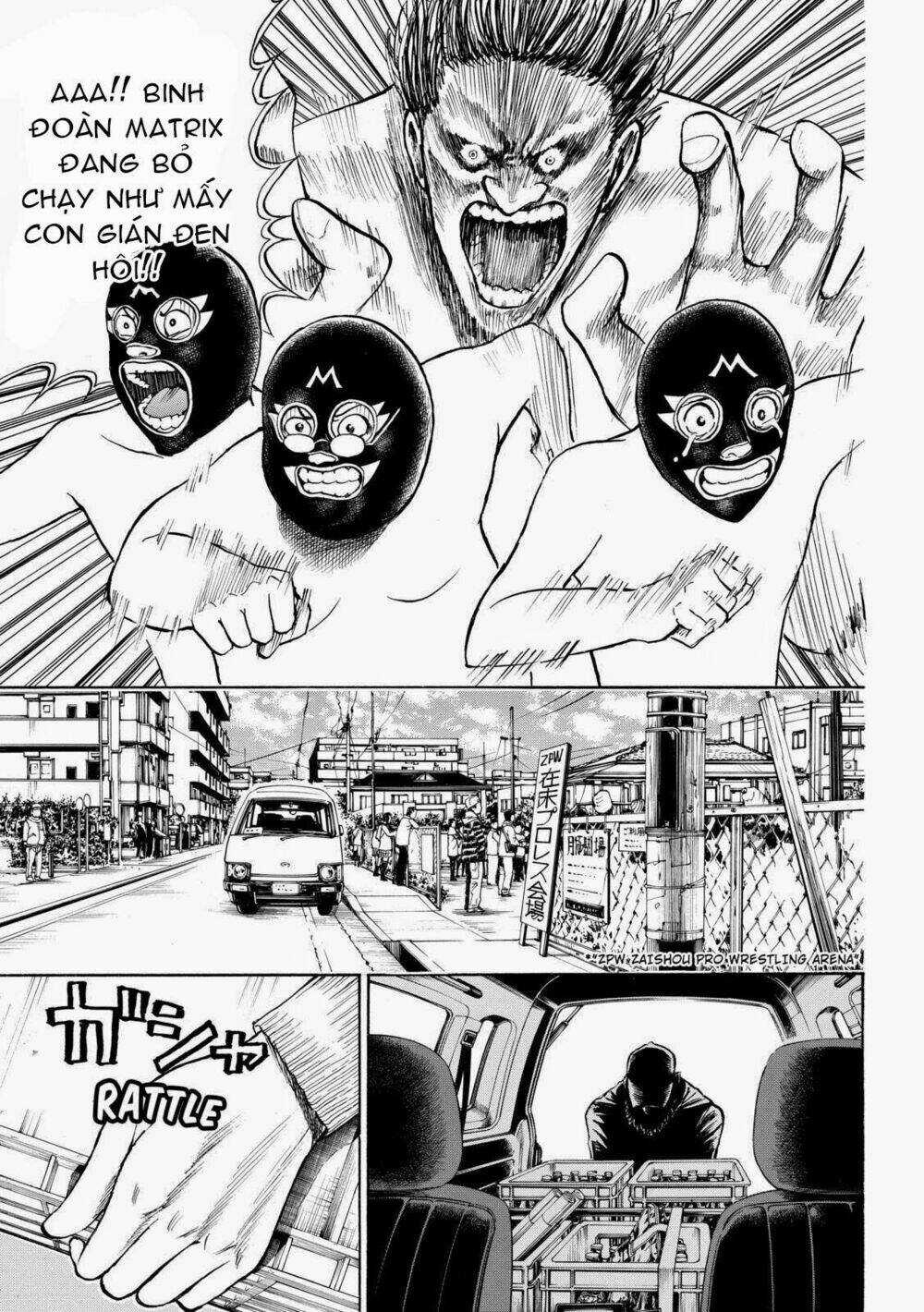 Vợ Tôi Là Wagatsuma Chapter 59 trang 7