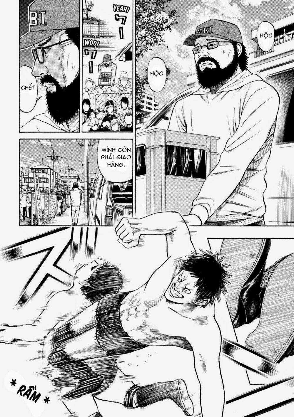 Vợ Tôi Là Wagatsuma Chapter 59 trang 8