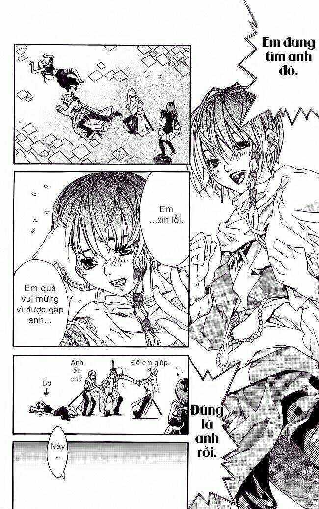 Vợ Tôi Là Wagatsuma Chapter 6.1 trang 13