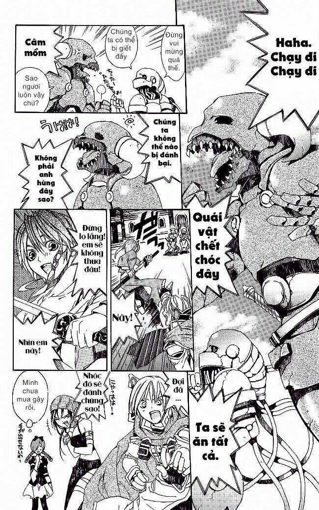 Vợ Tôi Là Wagatsuma Chapter 6.1 trang 19