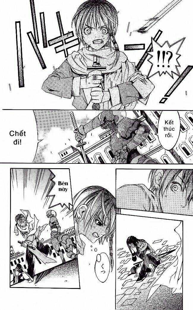 Vợ Tôi Là Wagatsuma Chapter 6.3 trang 1