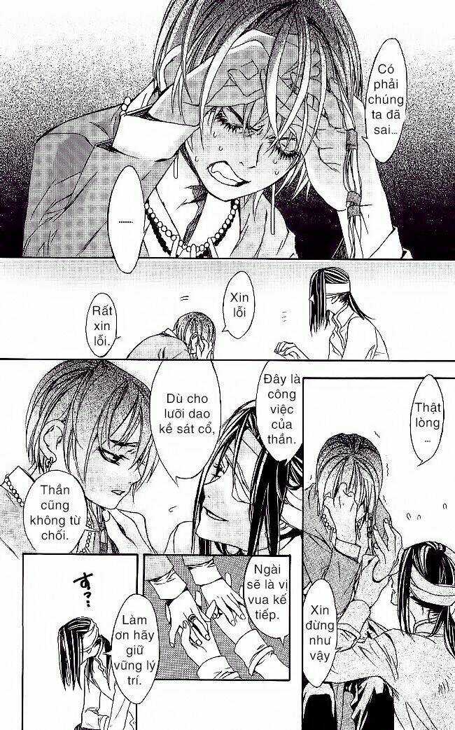 Vợ Tôi Là Wagatsuma Chapter 6.3 trang 13