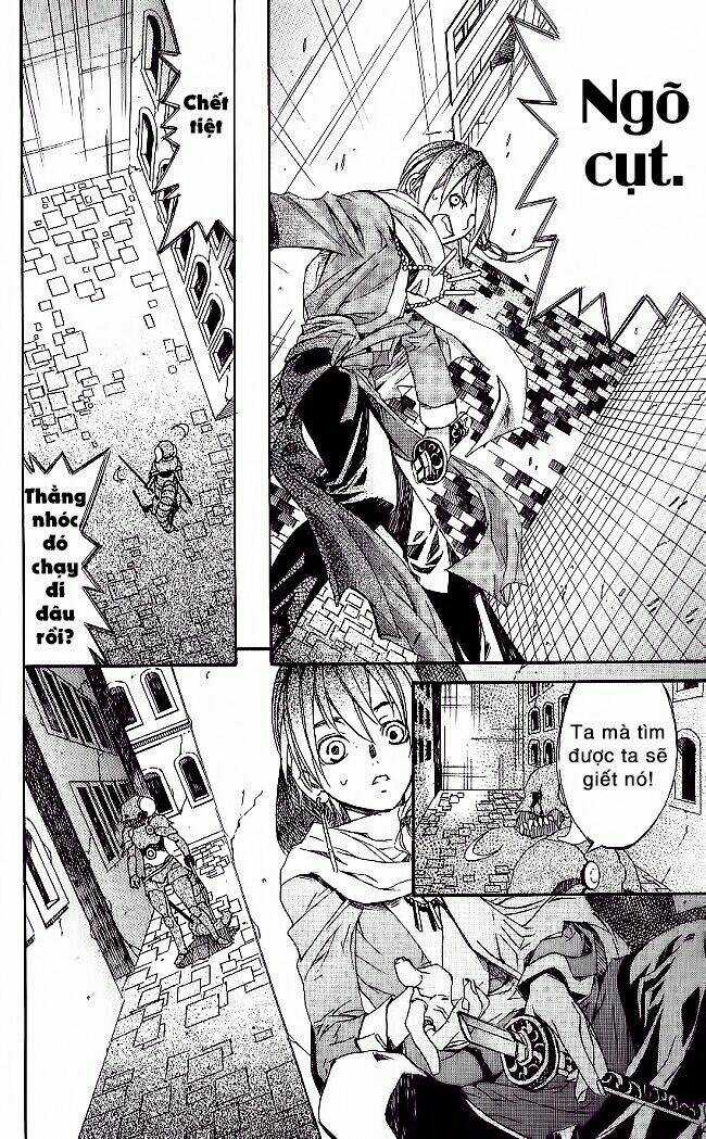 Vợ Tôi Là Wagatsuma Chapter 6.3 trang 3