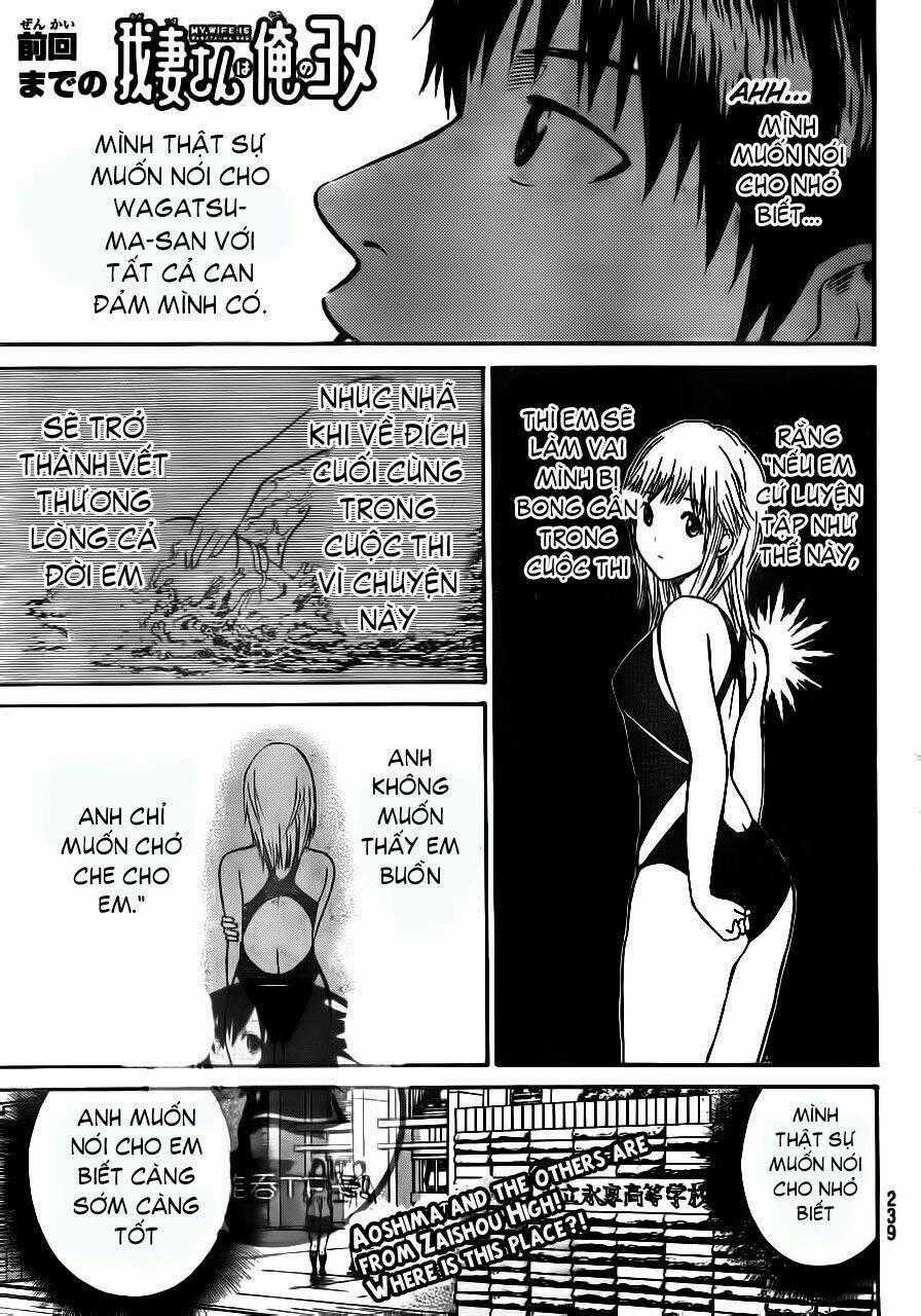 Vợ Tôi Là Wagatsuma Chapter 6 trang 1
